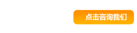 全國服務(wù)熱線：13949299608    0379-63495191