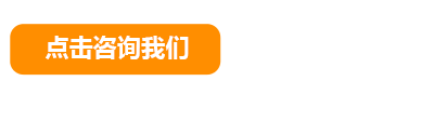 全國服務(wù)熱線：13949299608    0379-63495191