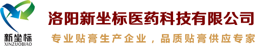 屠宰設(shè)備_屠宰機(jī)械_屠宰生產(chǎn)線_生豬刨毛機(jī)_洛陽市中南機(jī)械設(shè)備有限公司